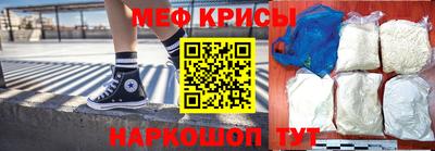 мдма Азнакаево