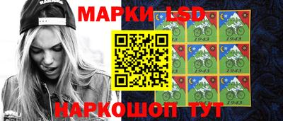 мдма Азнакаево