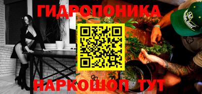 спиды Абакан