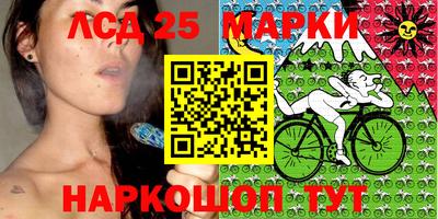 спиды Абакан