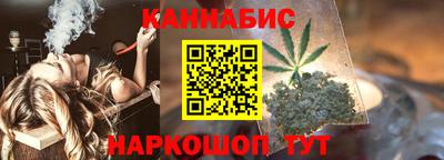 мдма Азнакаево