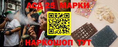 спиды Абакан