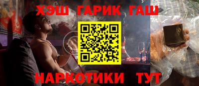 спиды Абакан