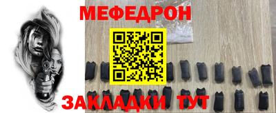 спиды Абакан